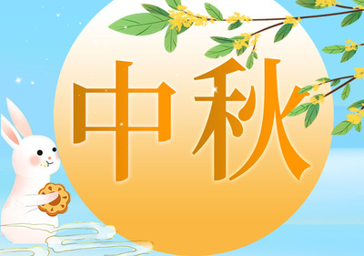 文章封面图